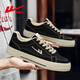 Huili Shoes Official Canvas Shoes Men's Summer Classic Sports Sports Sports Sports Men a los zapatos casuales sinuosos para hombres.