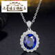 Pop Sapphire Pendant Women's 925 Sterling Silver Plated 18k Gold Inlaid Colored Gemstone Necklace Tanzanite Jewelry Accessories