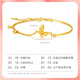 
China Bank of China Bright Gold Brushed Butterfly Gold Bracelet Women's 999 Foot Gold Bracelet Gold Bracelet Birthday Valentine's Day Gift to Girlfriend Wife Brushed Butterfly Bracelet About 4.3g