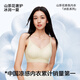 Herbal primary color underwear for women in summer, ultra-thin, cool, breathable, traceless, beautiful back, large breasts, small push-up, secondary breasts, anti-sagging bra, cream milk white, pull-up and push-up 2XL 136-150Jin Jin is equal to 0.5 kg