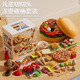 Gu ou (guou) Toys's Fruit Fruit Burger Coup Leeled Fruit Vele Vegetable Simulation Baby Kitchen Cuisine Cuisine Cuisine pour les garçons et les filles
