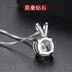 Fat Donglai same style platinum necklace imported technology moissanite diamond female PT950 single pendant 50 points platinum rabbit single pendant
