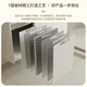 
Haisongda stainless steel bathroom cabinet combination washing cabinet ceramic integrated washing basin with washing board washing pool deepening sink washing cabinet 12048cm+ beauty mirror cabinet