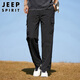 
JEEP SPIRIT Jeep Working Pants Men's Casual Pants Men's Quick Dry Pants Men's Spring and Summer Loose Straight Sports Charge Pants