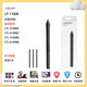 Wacom Yingtuo PTH660 Digital Tablet CTL472 672 6100 New Emperor DTK1661 Original Pressure Sensor Pen DTK1300/1301 [Box Pen] Free Refill Core