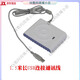 
Applicable to Deca D8-U reader and writer IC card reader CPU card dedicated card reader can be repeatedly erased and compatible with Deca D8-EUII [Direct 15693 protocol]