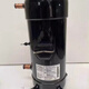 SMVPC-SC903H8H 10P Compresseur de réfrigération 12-machine C-SCN903H8H R22 C-SC753H8K