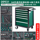 SATA 368-piece universal machine repair tool cart with tool set 09931 368-piece universal machine repair tool cart set 09931