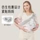 Sichuan Bu Marca alemana Baby Strap Style A abrazo de abrazo pequeño para abrazar las manos libres de bebé recién nacido Fantra Naranja-Modelo de alivio de presión [correa de hombro ancho mejorado]