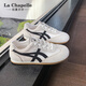 La Chapelle Frauenschuhe für Sommer Neues atmungsaktives Mesh Design Deutsche Trainingschuhe für Frauen Outdoor Sport Nicht-Schlupf-Freizeit-Frauenschuhe Schwarzer Reis LA-XZX2215TW 37
