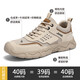 
Jeep Outdoor Men's Shoes Summer 2025 New Genuine Leather Non-Slip Casual Hiking Hiking Shoes Retro Trendy Workwear Shoes Sand Color 41 (Standard Sneaker Size)