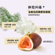 施华蔻（Schwarzkopf）泡泡染染发剂染发霜日系时尚流行色彩染染发膏上色快乳霜泡沫摩丝 粉玫甜棕 1盒【泡泡质地】