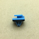 Litian is suitable for Buick business vehicle GL8ES 28T653T Avia windshield both sides A-pillar exterior panel clasp No. 1 10 delivery drivers