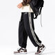 Long Taozi Straight Casual Pantals for Men's Men's Spring and Automne Style Black Volylers Panters pour hommes à la mode pour hommes à rayures Splicing Sports Pantal
