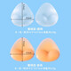 OLOEY Bikini Bra Stickers Silicone Breast Pads Gathering Inserts Small Flat Chest Gospel Sexy Underwear Skin Color Invisible Larger Waterproof Transparent Artifact One Pair Boxed Big Cute Swimming Swimsuit Bikini Special Thickening