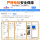 MI 小米椒倒立辅助器诺德玛机家用健身器材倒吊牵引辅助神器拉伸腰椎椅倒挂 蓝黑【简单款】倒立牵引