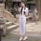 NUKM2025 Été nouveau produit Cheongsam Young Young Long Double-couche Imitation acide acétique Tempérament Lady Chinese Style Cheongsam Long Robe 6629 Purple 2xl
