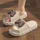 Tvaj Sandales extérieures mignonnes pour femmes 2025 Nouvelle maison d'été épaisse Sole Salle Salle non glissée Eva Couple Slippers Purple [Big Eye Shoe Accessories] 36 -3735-36
