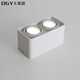XMSJ Mount de surface Downlight Intelligent High Dinger Escard Aucune lumière principale Livrage Light Plafon
