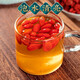 
[Net weight] Ningxia's special grade authentic wild red wolfberry bulk semi Jin [Jin equals 0.5 kg] New origin without stained tea soaked in water [Super affordable] 250g