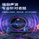 小米有品超声波驱老鼠神器2025年新款家用电子猫老鼠大功率驱鼠扑捉器1047 插电款 1台装 大面积驱 赶无噪音