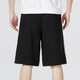 Adidas Clover Shorts Herrenhosen 2025 Sommer neue Sporthosen atmungsaktive Casualhosen Crop Hosen GN3523 IA6351 Black S Empfohlen 135-155jin [Jin entspricht 0,5 kg]