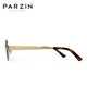 Parson (PARZIN) sunglasses for women, old-fashioned old-fashioned retro oval frame high-end British style glasses driving sunglasses PZ8387