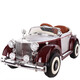 Haowa Rolls-Royce Children's Elektrofahrzeug Vierräder Vierräder Kinderwagen Fernbedienung Auto Kinder-Klassiker-Spielzeugauto-Autos können Menschen mit dem oberen ausgestatteten lackierten Wein rot/ferngesteuert/weicher Sitz 12v16a Vierfahrer sitzen lassen