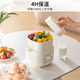 Joyoung egg cooker, egg steamer, hot spring egg machine, intelligent timer and automatic power off, boiled egg artifact, soft-boiled egg, tea egg, small steamer and breakfast all-in-one machine GE361
