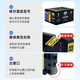 淘物人适用 惠普938墨盒 9730/9720/9130/9120打印机大容量兼容墨盒  带芯片可循环 938大墨盒-四色套装(含循环芯片)