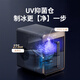 Thermos ice machine household small ice machine mini dormitory fully automatic bullet ice