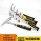 Ye Yu geological hammer masonry pick all-in-one exploration tool hammer ice breaking hammer car sheet metal rock sampling percussion hammer escape hammer long handle large pointed geological hammer