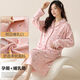 Ropa de confinamiento, camisón de manga larga, algodón puro, primavera y otoño, lactancia materna, mujeres embarazadas, lactancia, mujeres posparto, pijama, gran tamaño, verano, AM-11932 L, peso 90-105