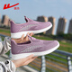 Chaussures pour femmes officielles de Huili Summer Summer Soufflent Chaussures de mère Légères Chaussures âgées Sports Chaussures pour femmes Red Purple 37
