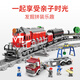 Lego Electric Revival Harmony Hochgeschwindigkeitsbahnen Baustein Assembly Shinkansen Bahnbahnauto Kinderspielzeug Boy Dongfeng 11 Zug 1192 Teile + 1 Ring des Gleis