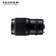 FUJIFILM medium format camera lens GF110mm F2 R LM WR