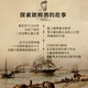 加勒海俱乐部 加勒比海原瓶进口洋酒调酒基酒 莫吉托 黑朗姆酒700mL1瓶单支