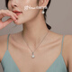 Jingrun Pearl Bimeng 925 Silver Inlaid Freshwater Pearl Pendant Elegant Necklace for Women Panzhi 8-9mm 40+5cm Chain Tail
