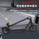 Xiaomi electric scooter adult two-wheeled scooter small portable battery car mini truck folding electric car lithium battery black [APP control] explosion-proof tire battery life is about 25-35 miles