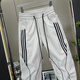 Feidi Sen Meng's pants for men's summer thin striped casual harem pants for boys loose and trendy versatile ties for men 683 off-white (summer thin style) 30 (recommended 105-120Jin [Jin equals 0.5 kg])