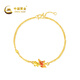 CHINA GOLD Small Goldfish Koi Gold Bracelet Pure Gold Bracelet High School Entrance Examination Birthday Gift for Girlfriend and Wife Gold Weight Approximately 1.7g Pure Gold Bracelet