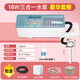 Wasser PET Shijia Fischtank wird auf die Filterkiste fassende Trockenentzündung Filter Tank Top -Zirkulationsfilterbox auf der Filter Tropfkasten 3880 Größere Filterbox + 18W Ölentfernung Membran Wasserpumpe + Filtermaterialpaket gestellt