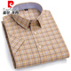 Pier Cardin 100% pure cotton short-sleeved shirt for men in summer Oxford spinning for middle-aged and young people casual and comfortable cotton large-size half-sleeved shirt for cotton short sleeves 1047 M /38[90-110Jin[Jin equals 0.5 kg]]