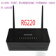 8 neue Netware Dual-Band Gigabit Router R8000R7000R6300 V2R6220 usw. sind nicht brandneu. Rose Red R6200 V2 (Fan senden)