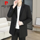 Pierre Cardin Youth Slim British Mid-Longled Breaker Spring Men de style coréen de style coréen