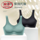 Langsha Latex Dessous Frauen Sport sportloser Stahlringe, kleine Brüste, gesammelte schöne Rückenweste BH, Sommer atmungsaktiven dünnen Stil [Kontrastfarbe Kombination] Hautfarbe + Fruchtgrün L.