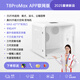It doctor pet smart drying box cat fully automatic dog dryer household cat hair blowing bag water blowing artifact T8Pro mobile APP version dual motor true 85 liters