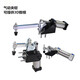 仰冠气缸夹紧器 气动夹快速夹钳GH 10101A 12050A 12130A 12265A MC04-4LA