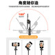 影沣适用DJI大疆pocket3三脚架手持自拍杆可延长支架osmo灵眸Pocket2/1云台口袋运动相机落地手持桌面 【Pocket3专用】1.5米支架