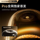 
Welcome to Europe [Sales N0.1 in the entire network | Harman Glass 6th generation] Big Harman Katon Bluetooth speaker 5th generation speaker 4th generation Huaqiangbei Berlin Voice subwoofer desktop computer [Black Gold Glass 丨New 6th generation] Mini version Official website original + national authentic products + national joint insurance